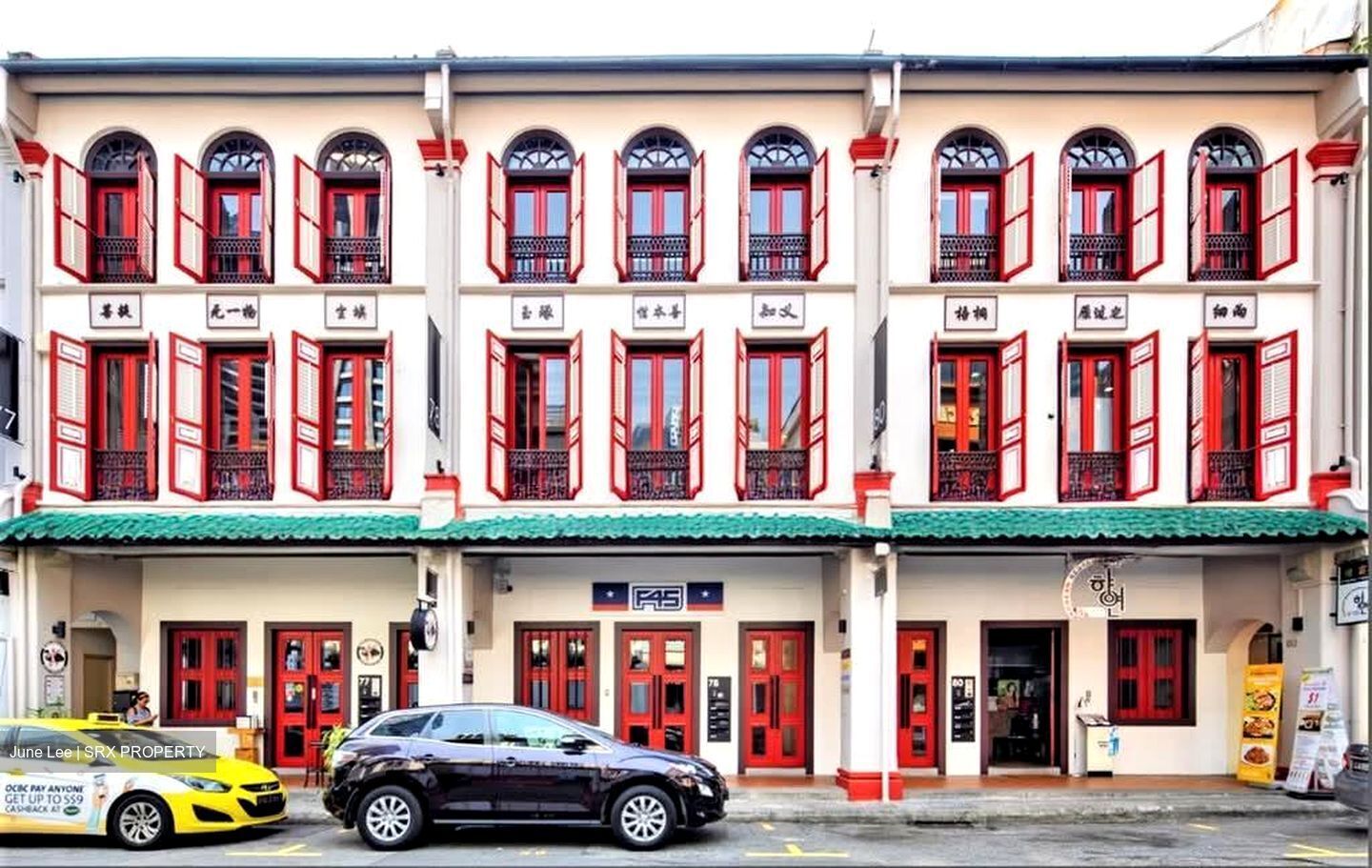 Amoy Street (D1), Shop House #594018901